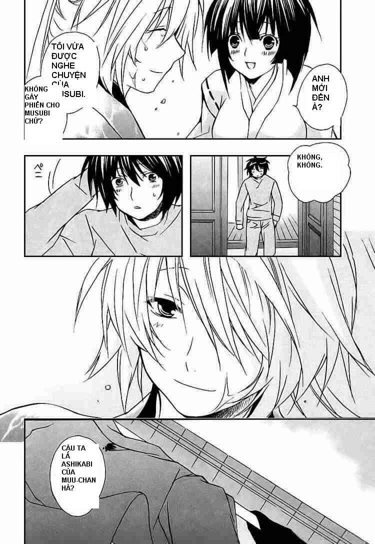 sekirei chapter 17 12