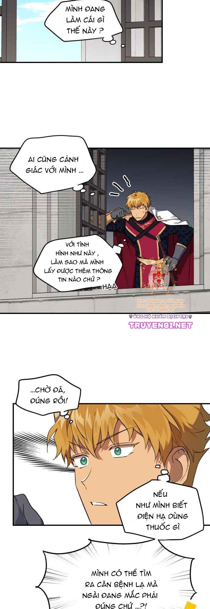 bị che khuất bởi ánh hoàng hôn chapter 18 30