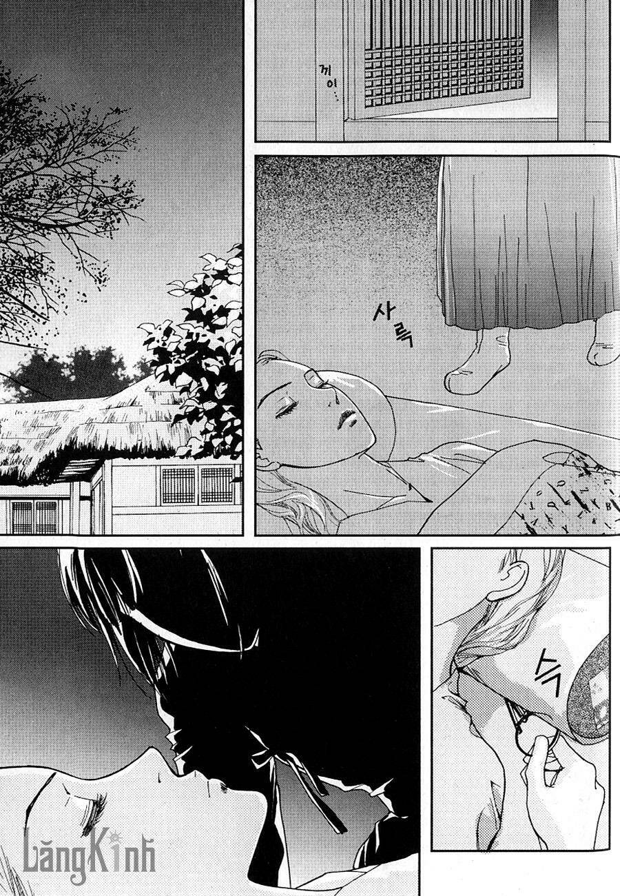 lingerie chapter 38 11