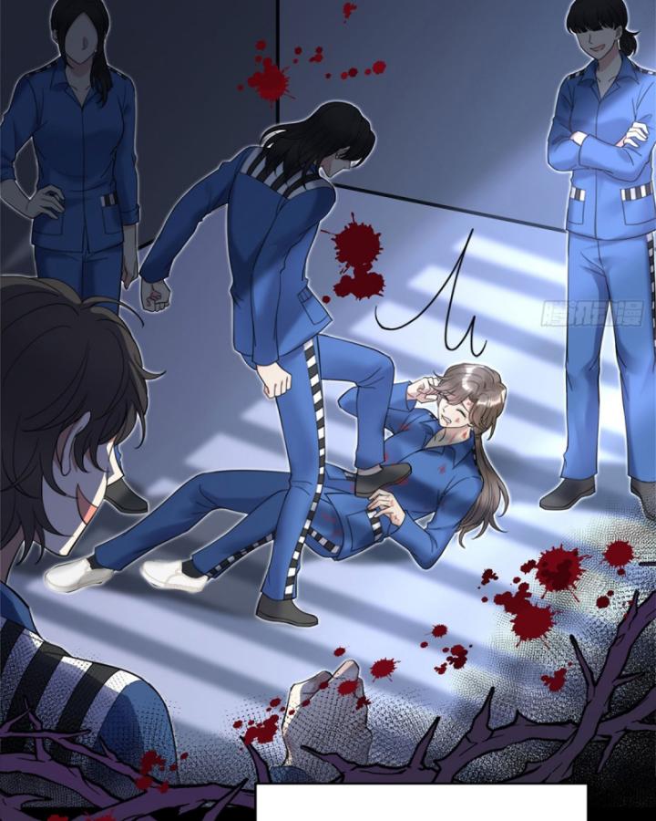 tôi he cùng chú của bạn trai cũ chapter 1 83