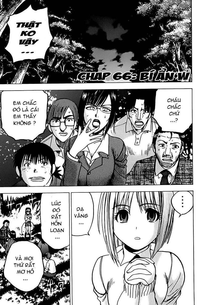 cage of eden chapter 66 1