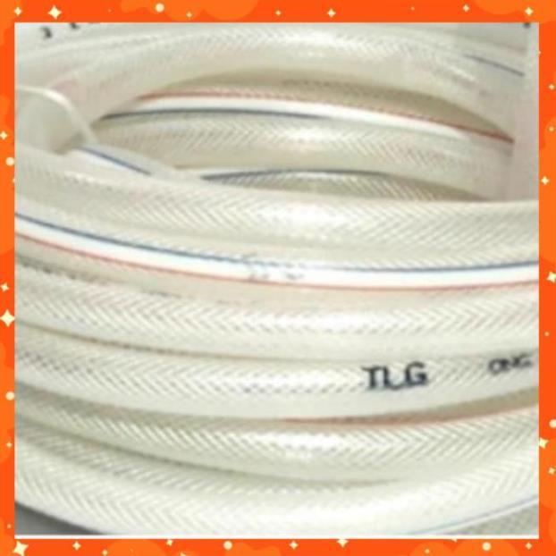 Bộ dây vòi xịt nước rửa xe,tưới cây tăng áp 3 lần 20M 206317