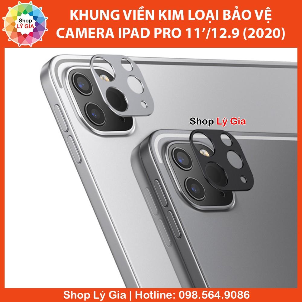 Khung viền kim loại bảo vệ camera cho iPad Pro 11' / 12.9' (2020/2021