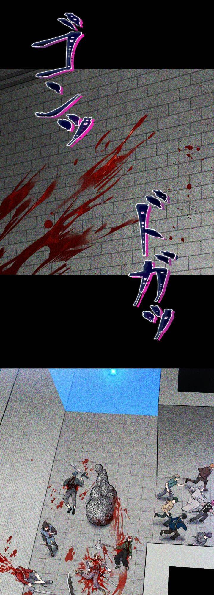 trò chơi của chúa thượng chapter 21 34