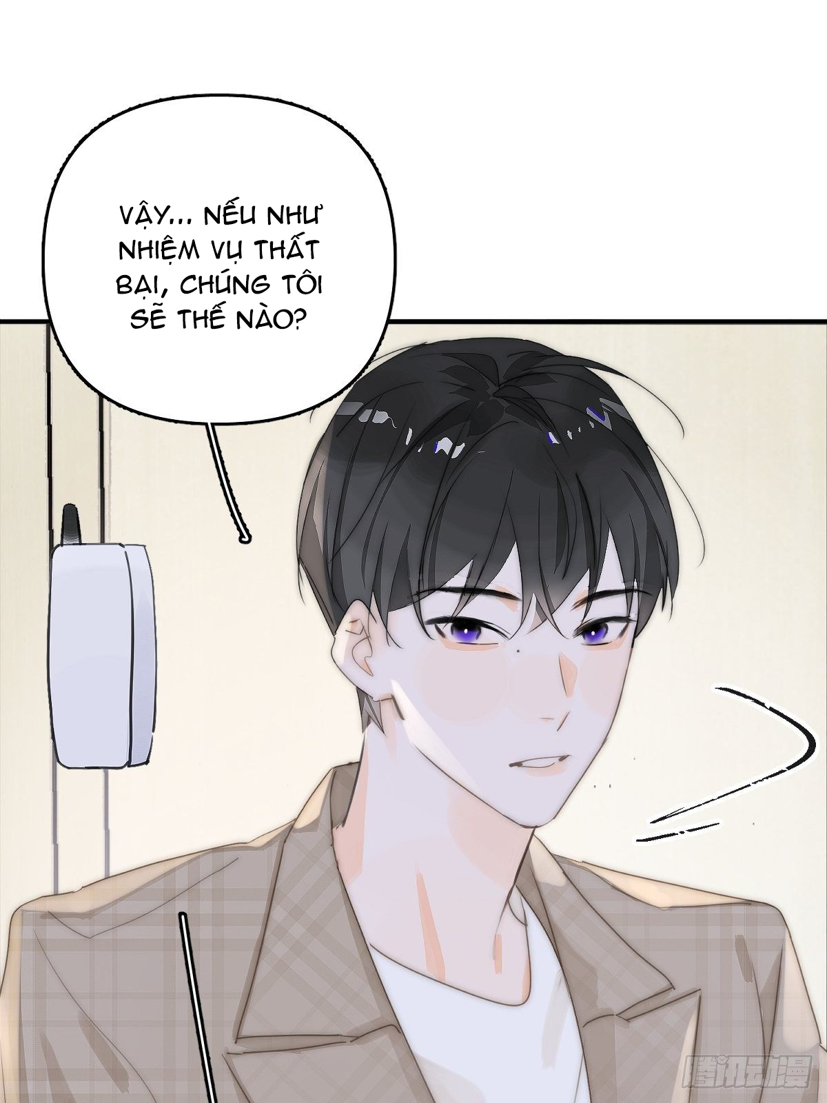 Đêm Đầy Sao Nói Với Em Chapter 7 - Trang 2