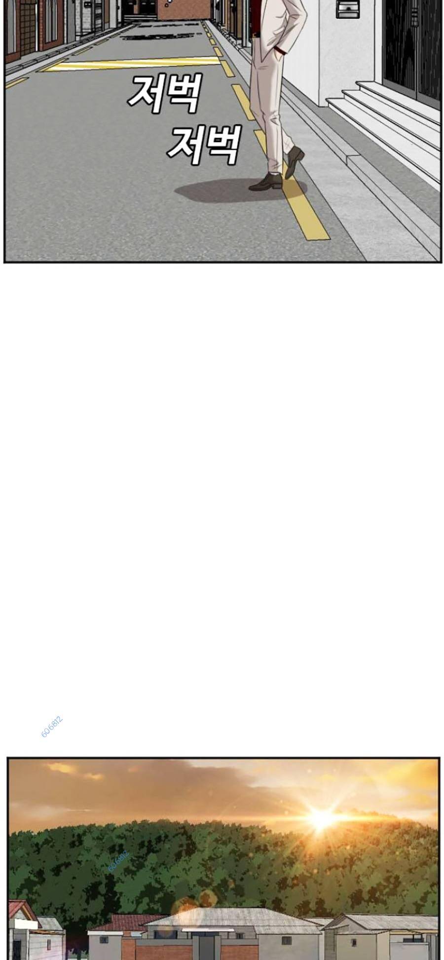 người xấu chapter 125 22