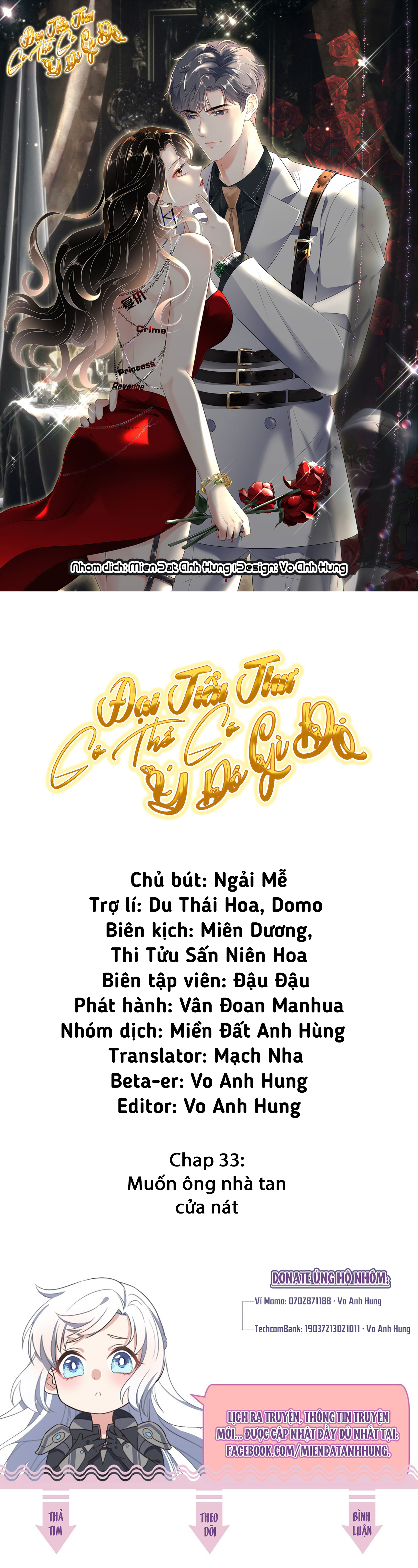 [16+] đại tiểu thư có thể có ý đồ xấu chapter 33 1