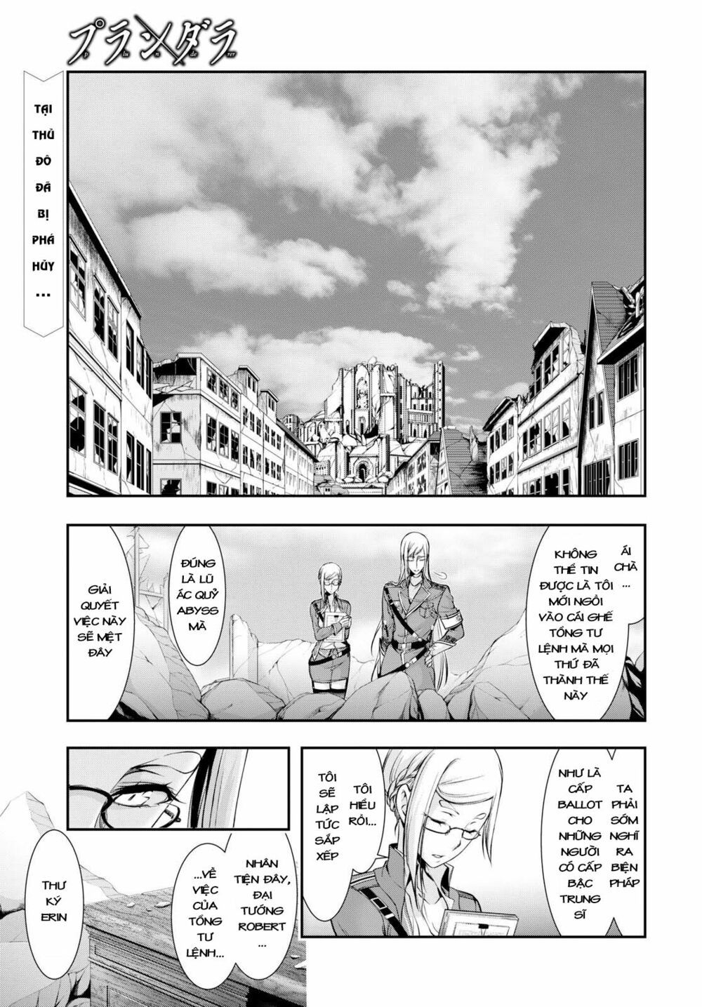 kích trụy vương huyền thoại chapter 42 1