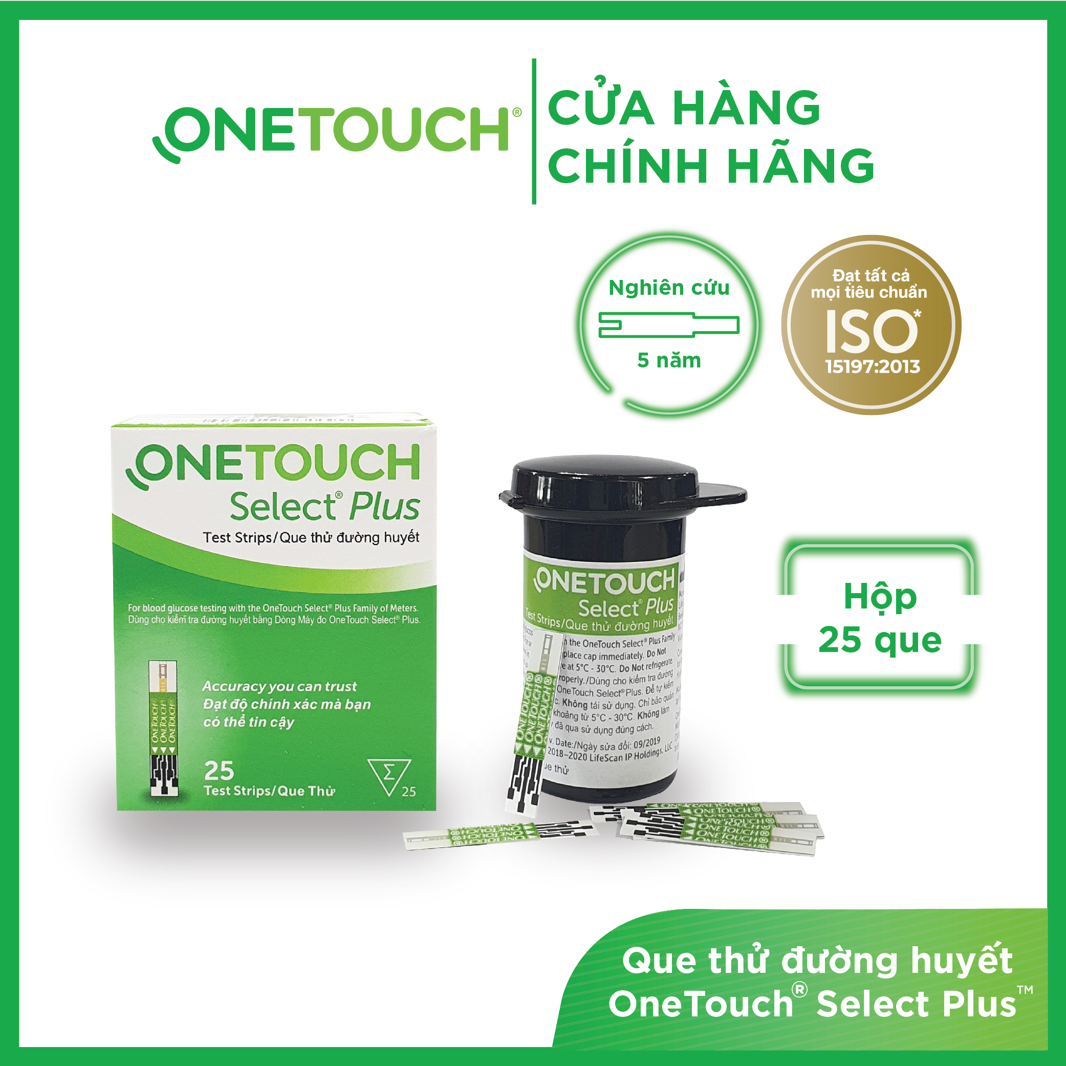 Que Thử Đường Huyết Onetouch Select Plus (hộp 25 que)