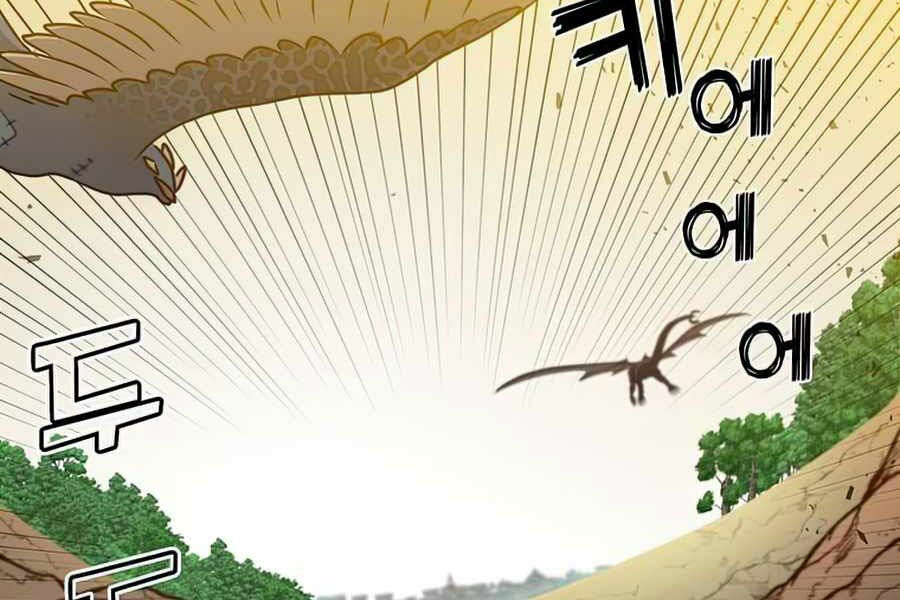 Anh Hùng Mạnh Nhất Trở Lại chapter 70 140