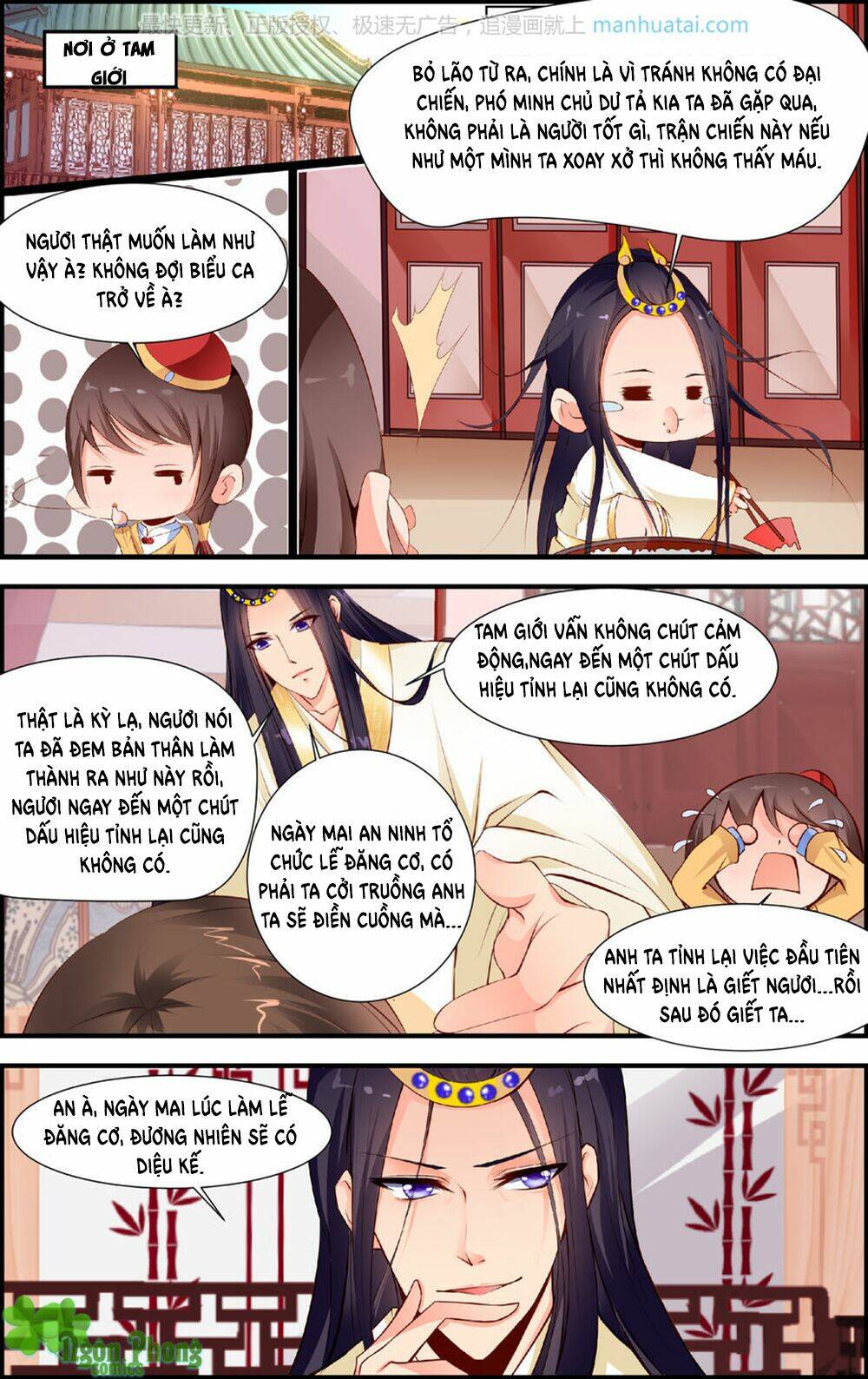 kỳ môn nữ mệnh sư chapter 23 6