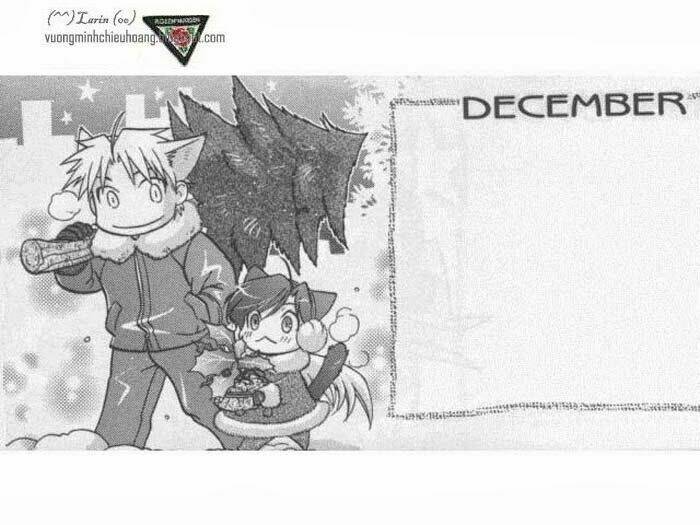 maiden rose chapter 0 19