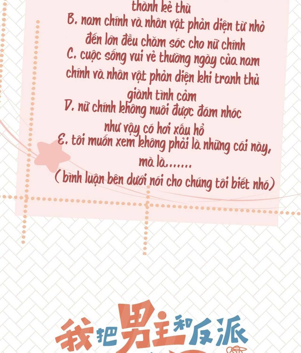 nam chính và nhân vật phản diện tôi nuôi đều không đứng đắn chapter 0 14