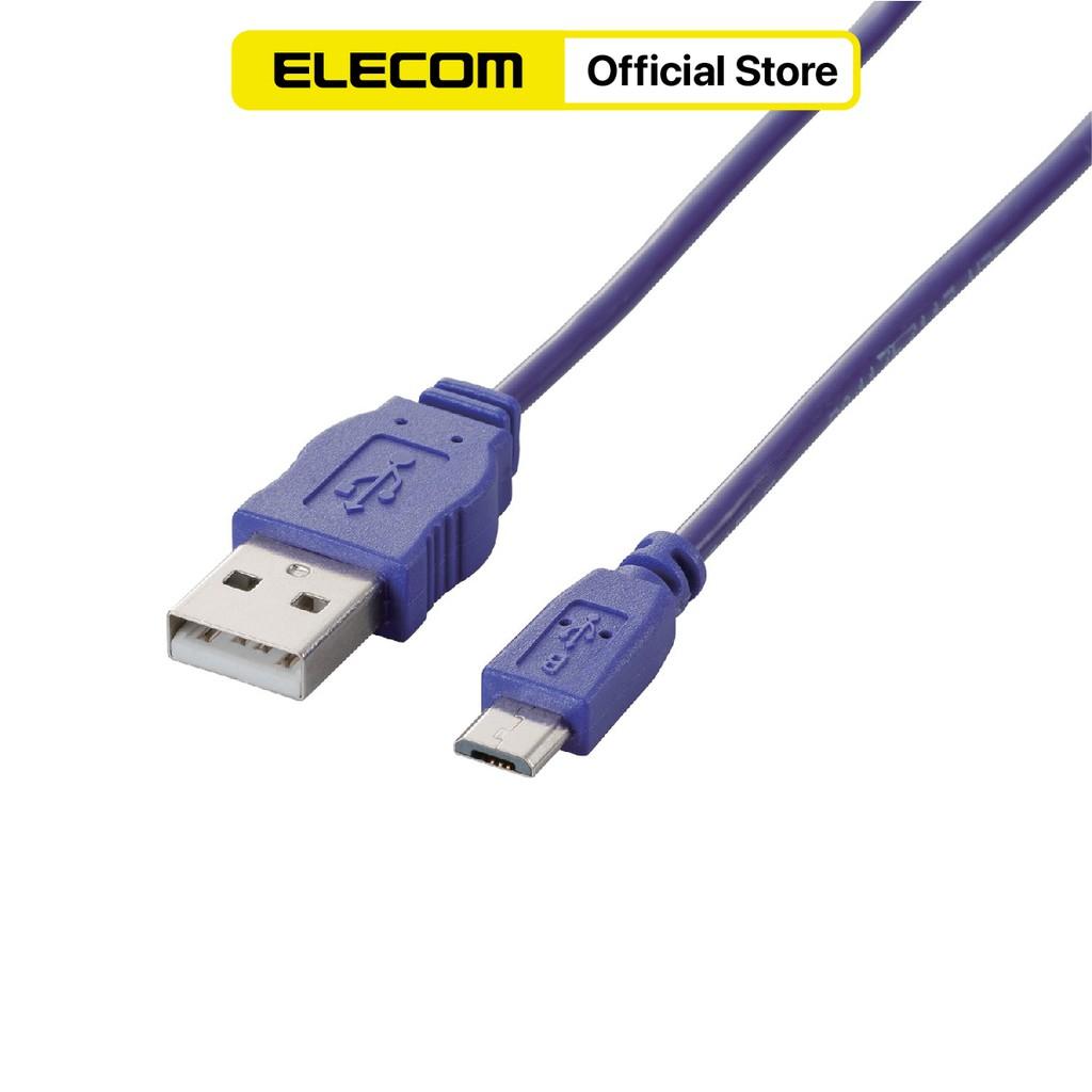 DÂY CÁP MICRO USB ELECOM MPA-AMBCL12 HÀNG CHÍNH HÃNG - HÀNG CHÍNH HÃNG