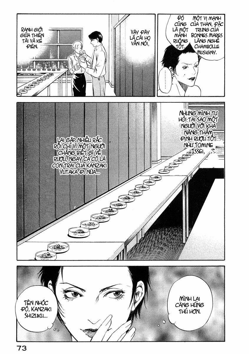 kami no shizuku chapter 12 10