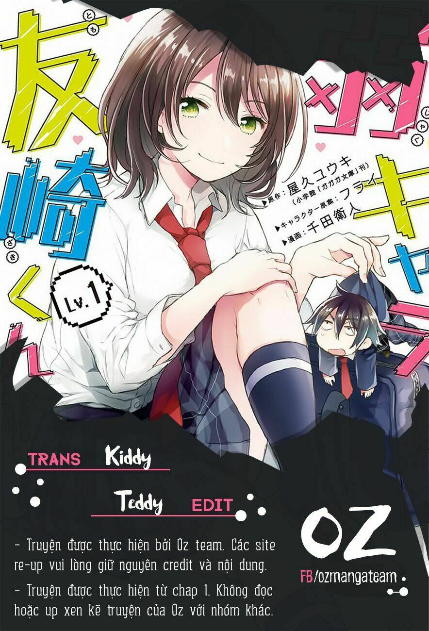 trash-tier tomozaki-kun chapter 4 2
