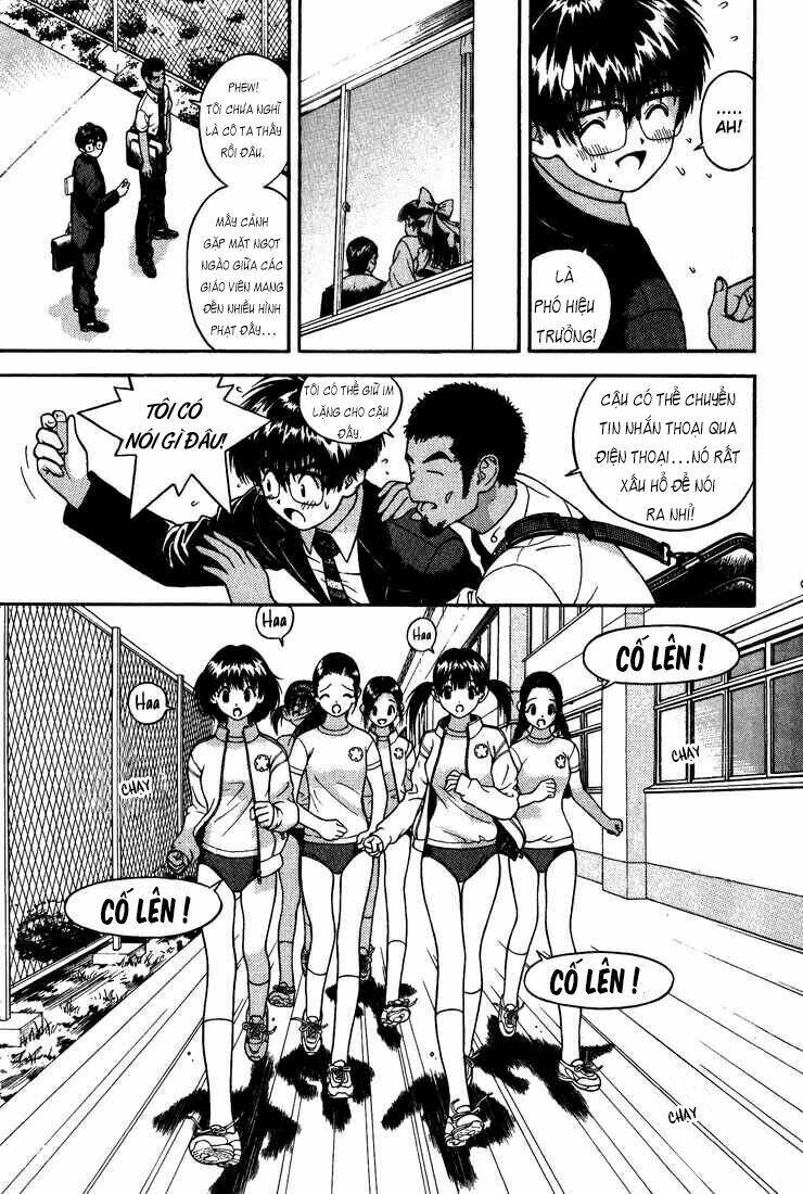 gakuen heaven chapter 16 10