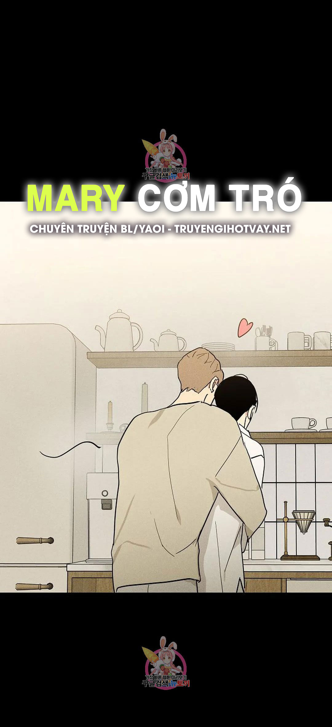 tình yêu thời niên thiếu chapter 1 5