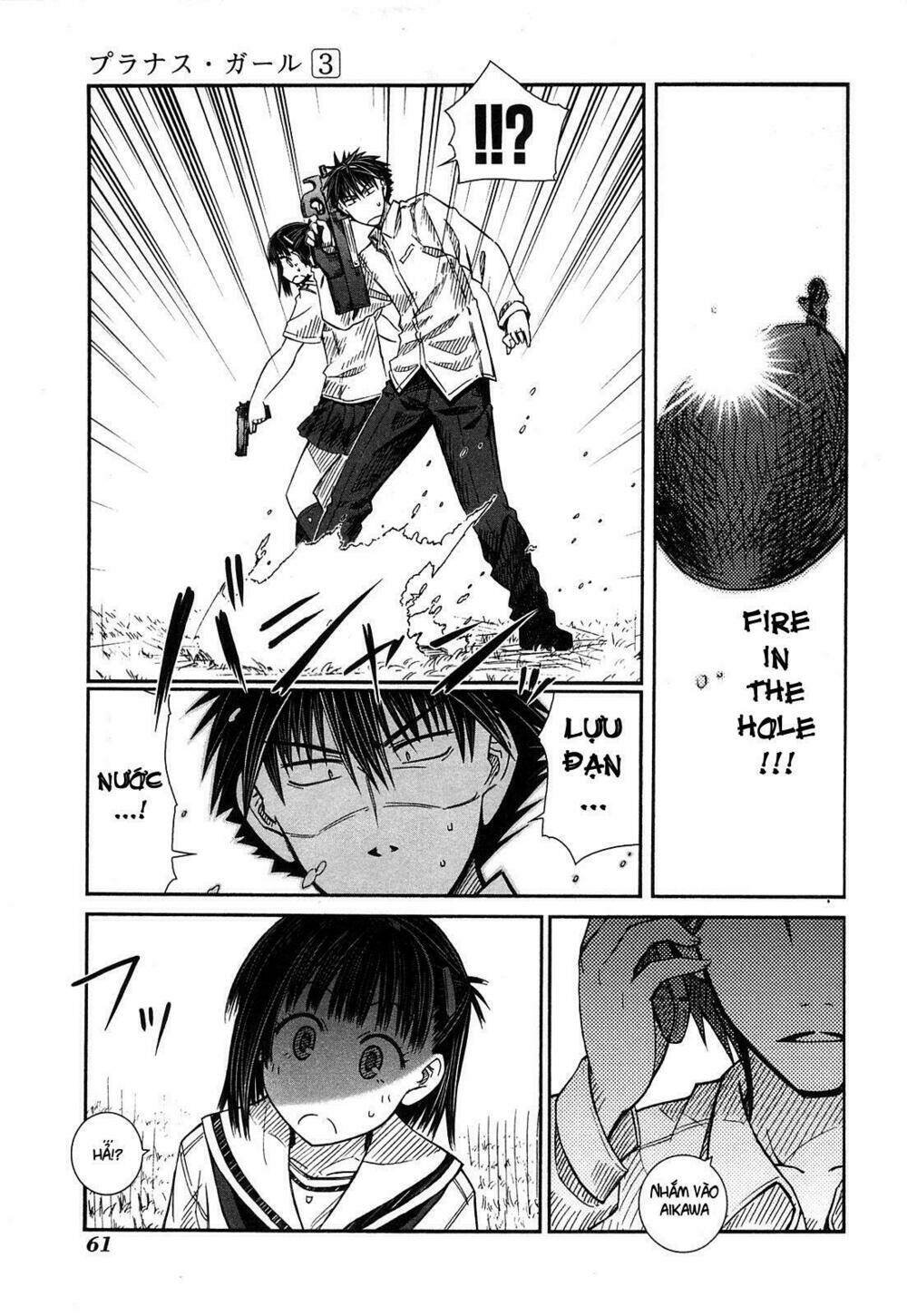 prunus girl chapter 13 22