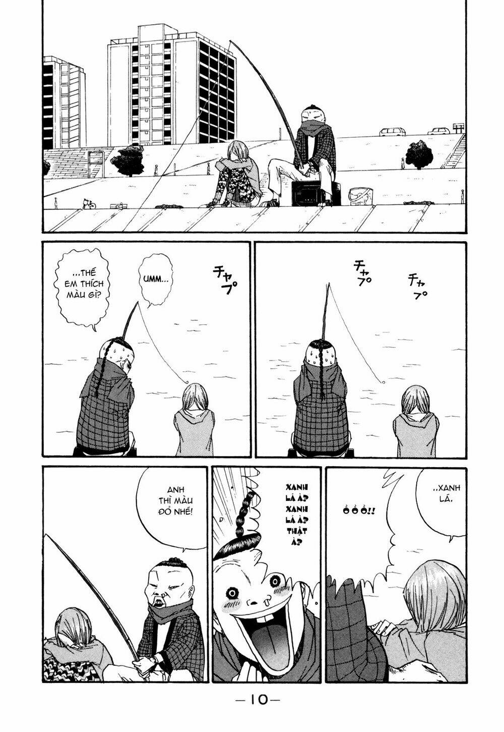 boku to issho chapter 25 11