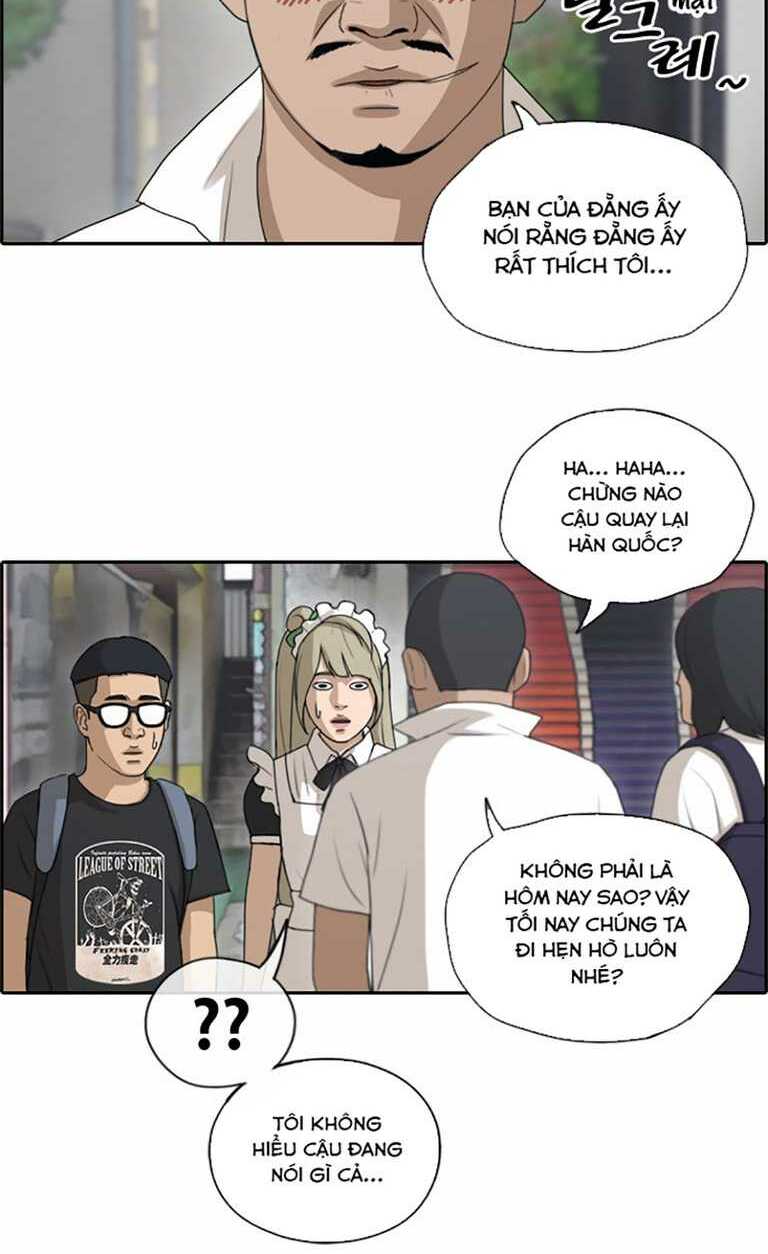 free draw m chapter 131 25