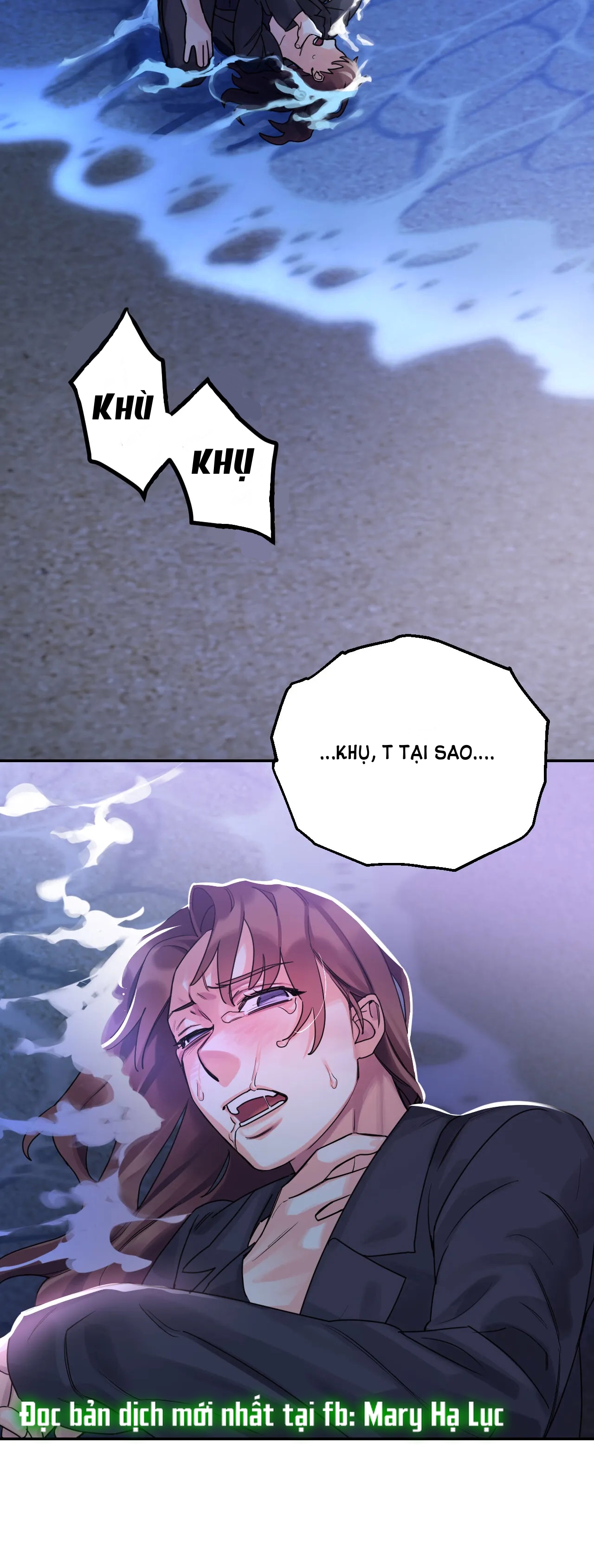 [18+] barrel chapter 4.2 26