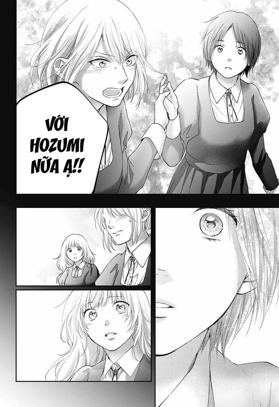 kono oto tomare! chapter 119 20
