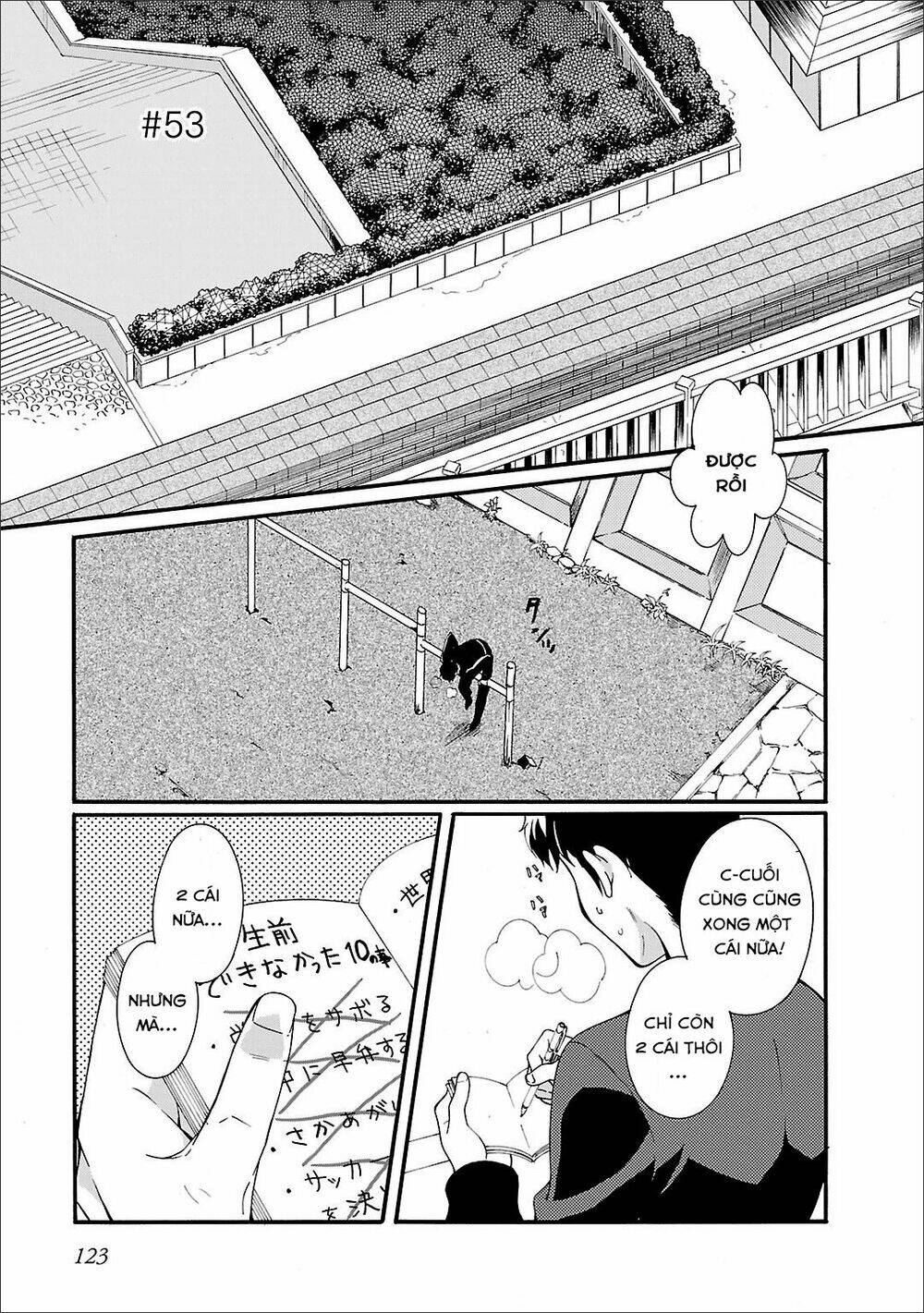 angel beats! heaven's door chapter 53 3