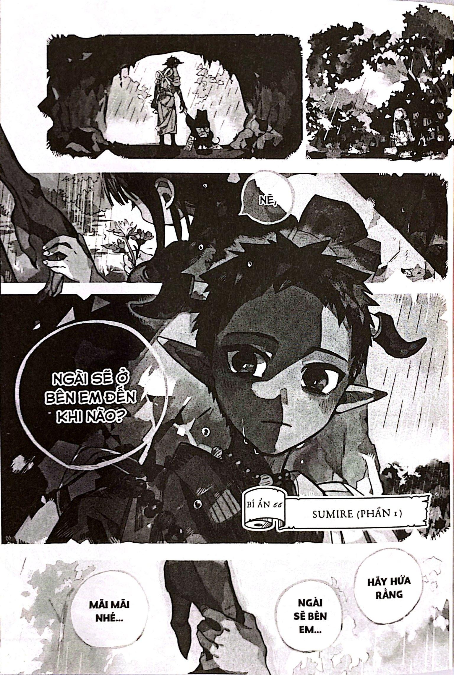 Sách - "Cậu" Ma Nhà Xí Hanako - Tập 14 (Tái Bản 2025)