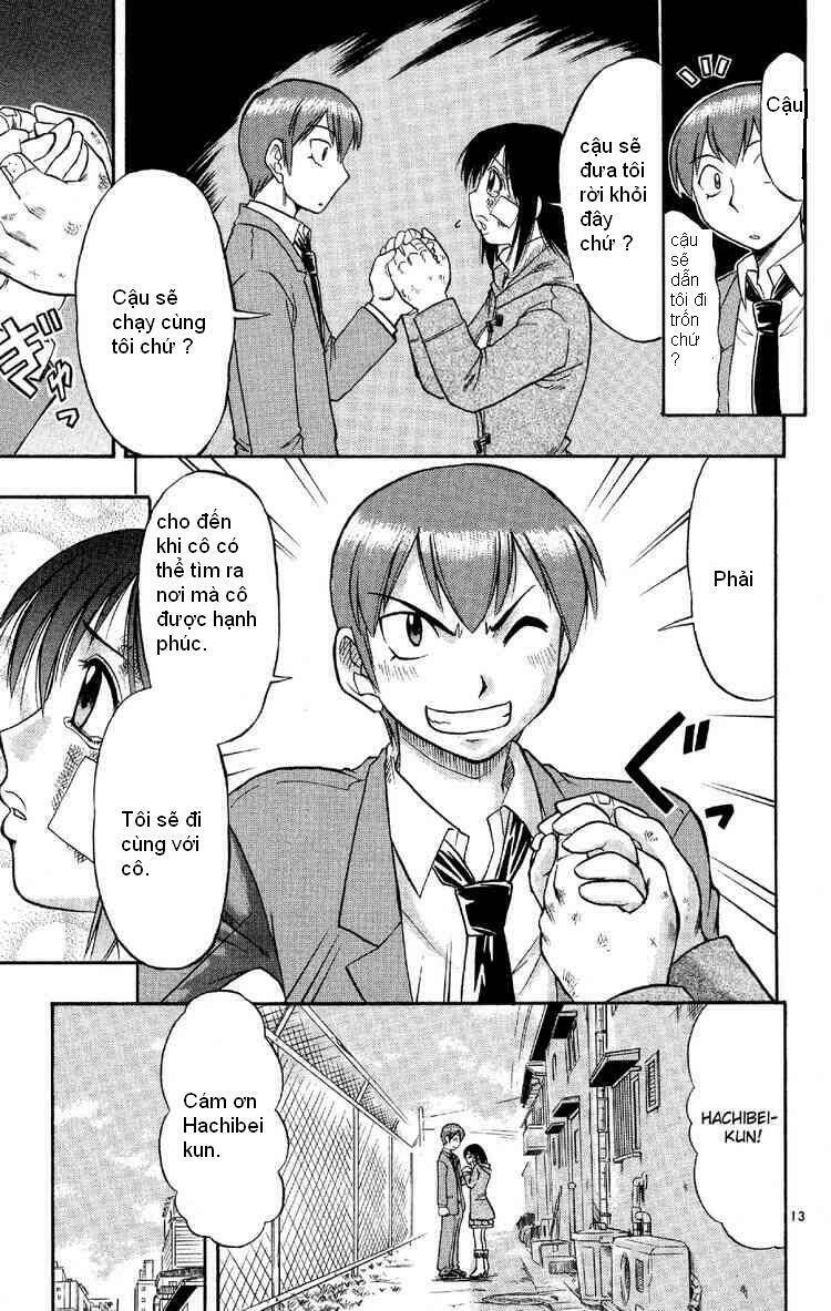 ai kora chapter 74 13