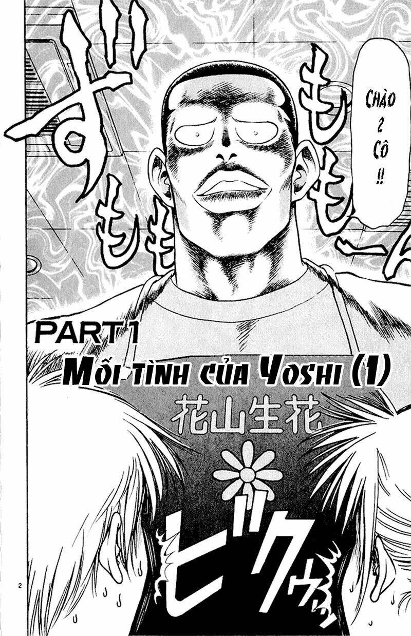 salad days chapter 29 4