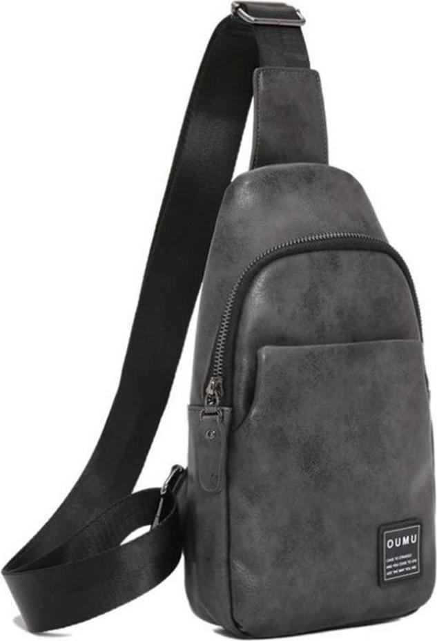 Men's Retro Chest Bag PU Leather