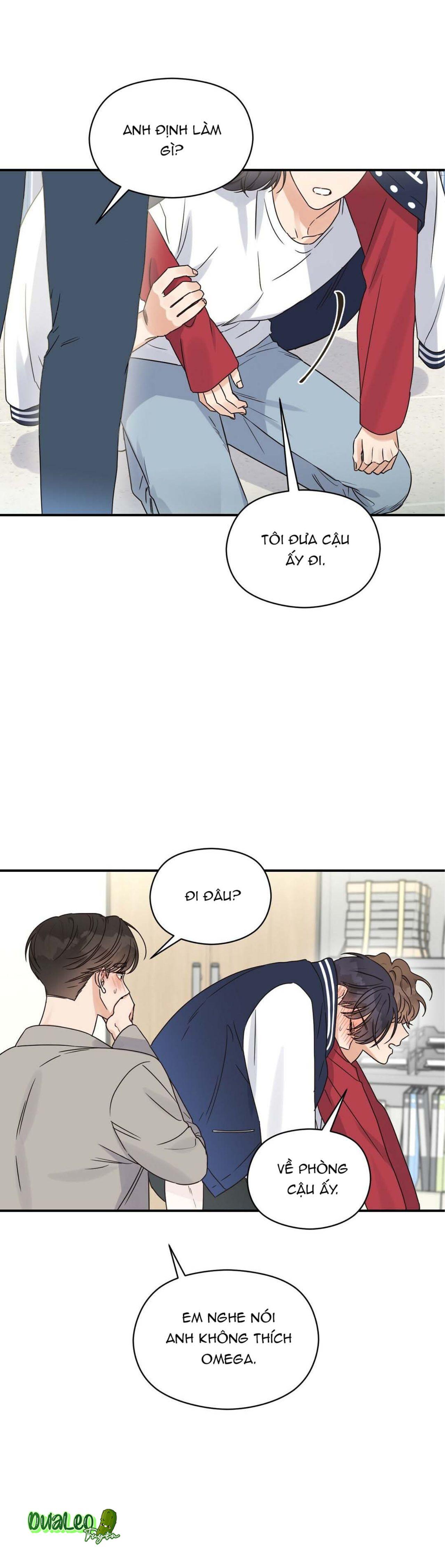 omega complex (end) chapter 18 11