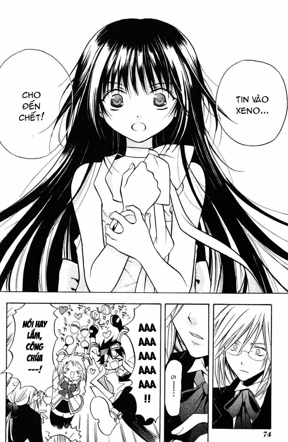 crimson shell chapter 2 33