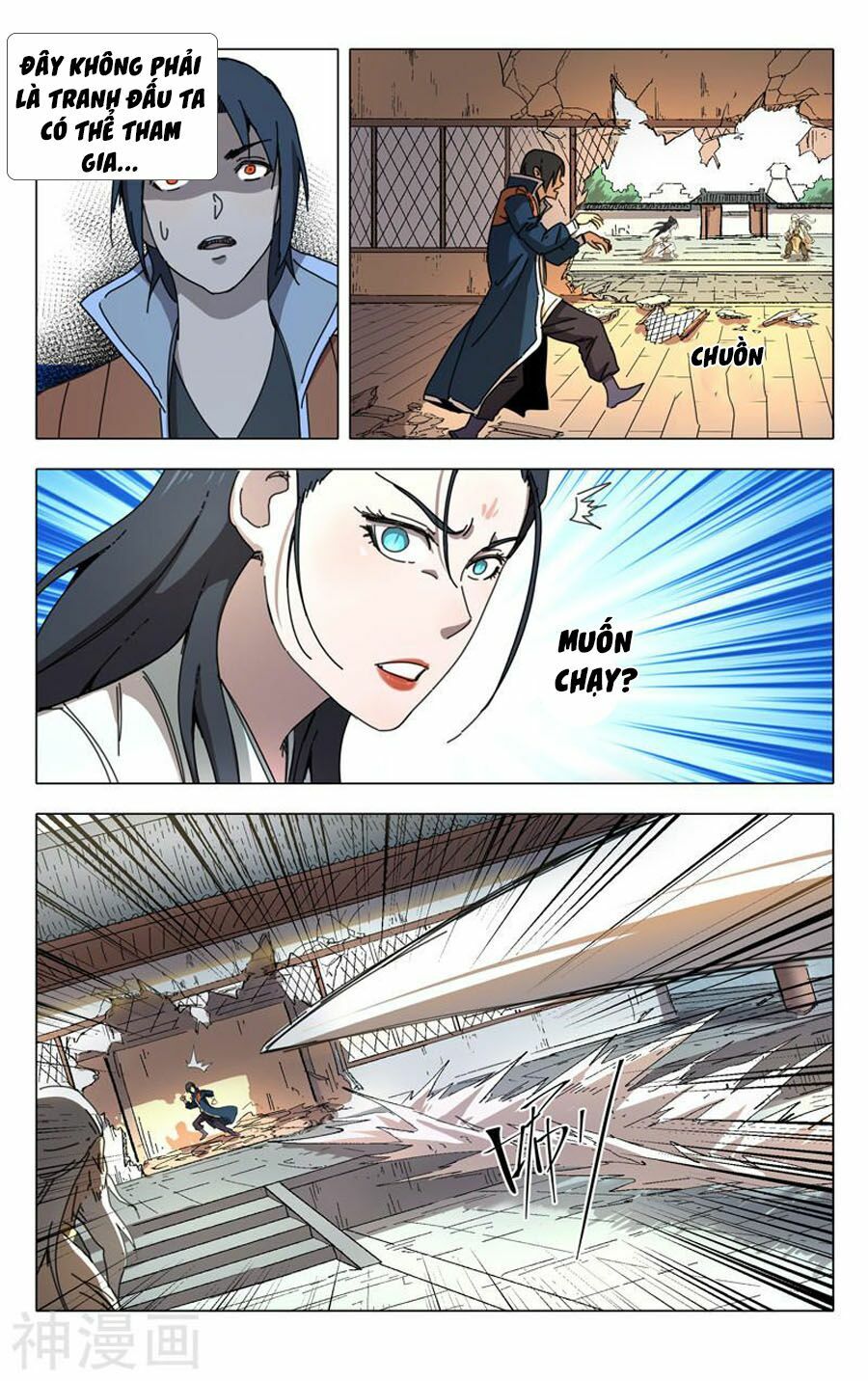 vạn giới tiên trung chapter 235 3