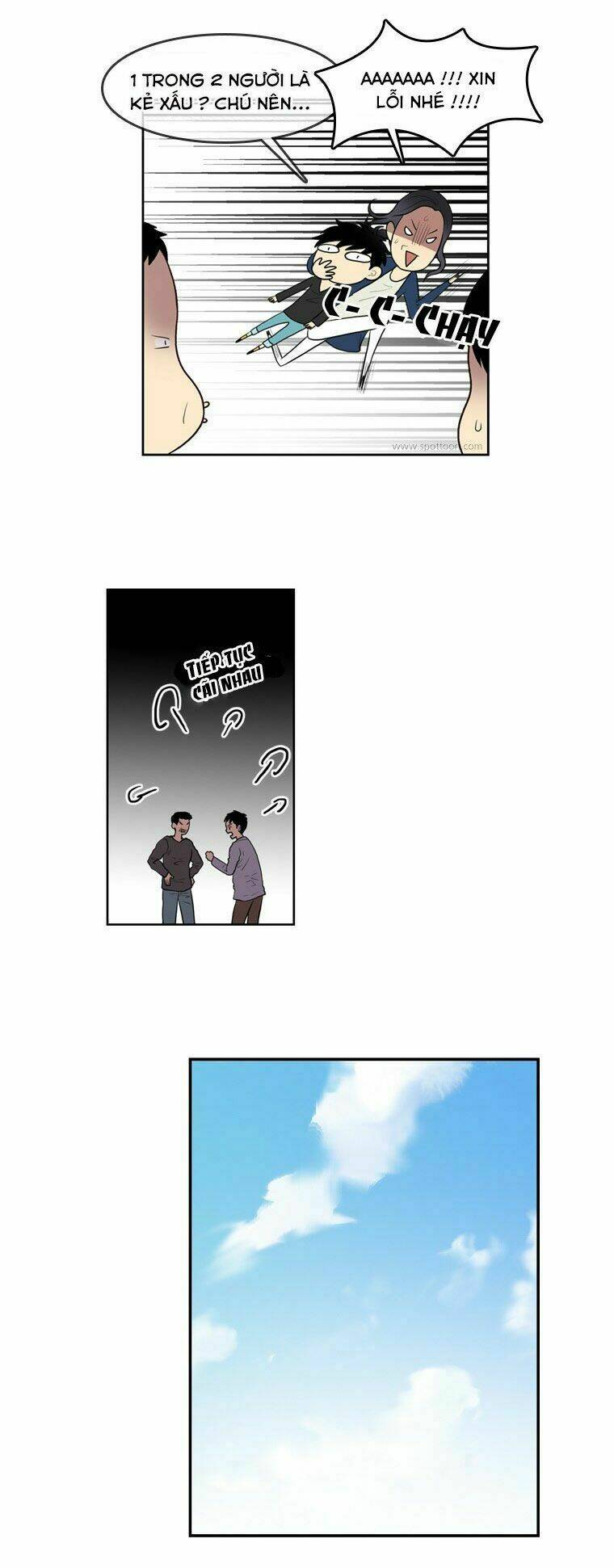 my shining world chapter 67 15