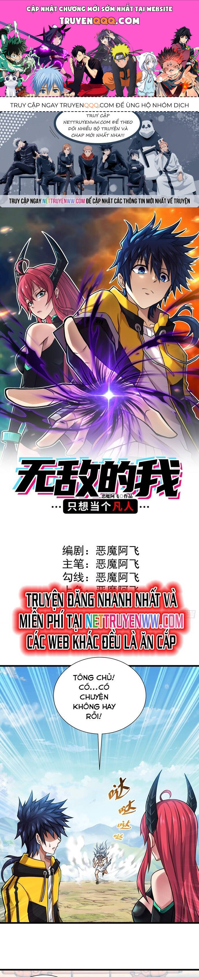 vô địch nhưng ta chỉ muốn làm phàm nhân chapter 5 1