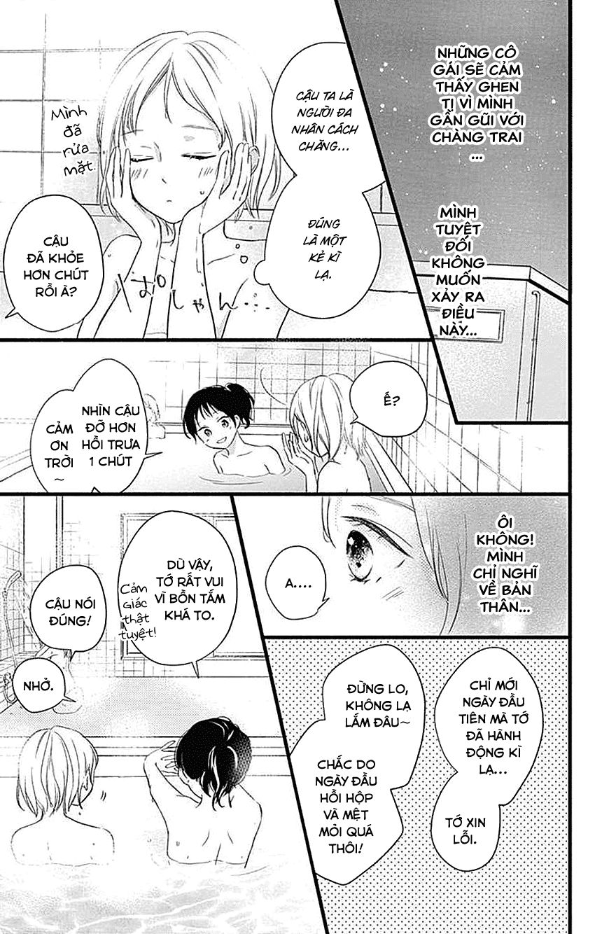 haru to koi to kimi no koto chapter 1 25