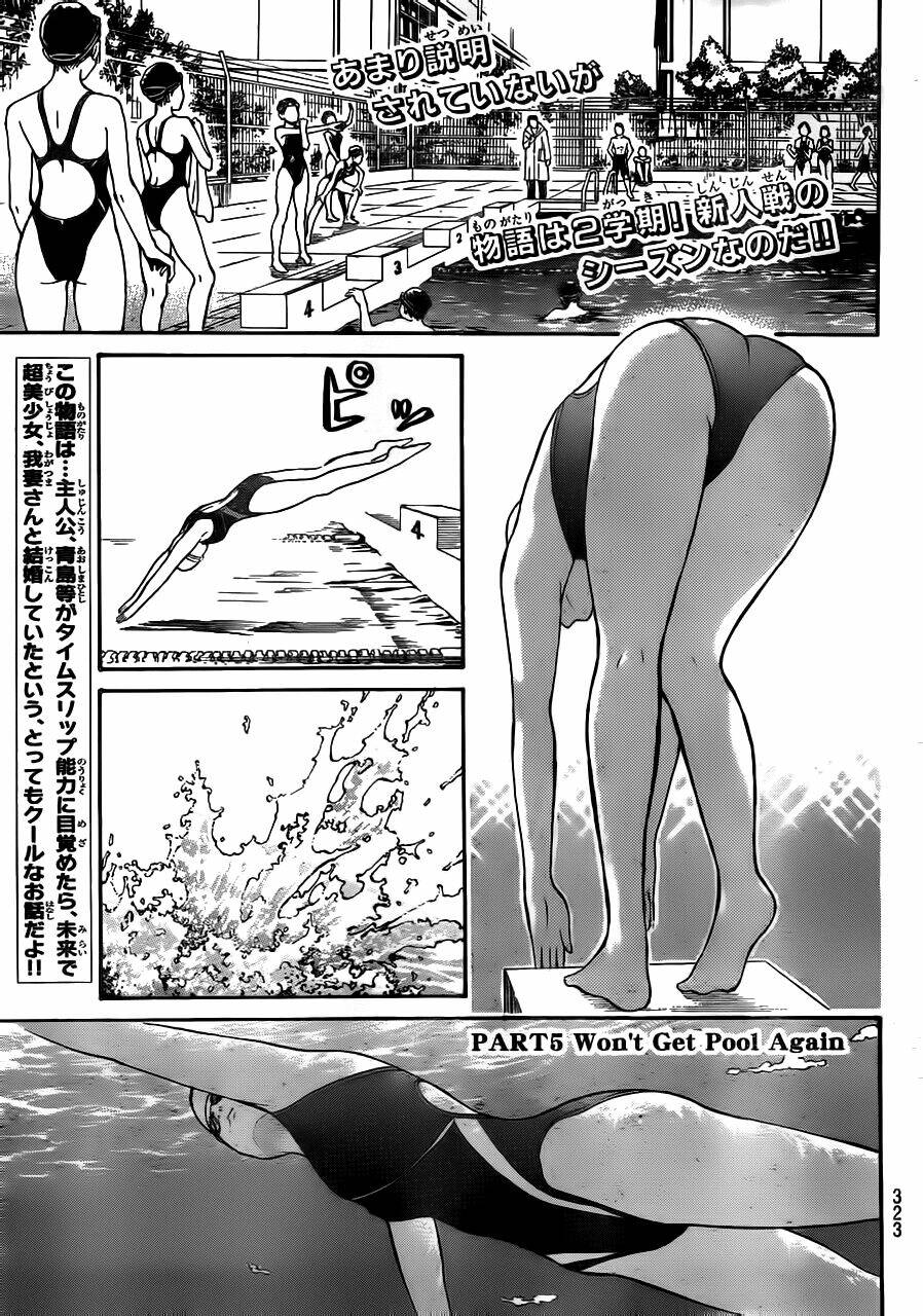 vợ tôi là wagatsuma chapter 5 2