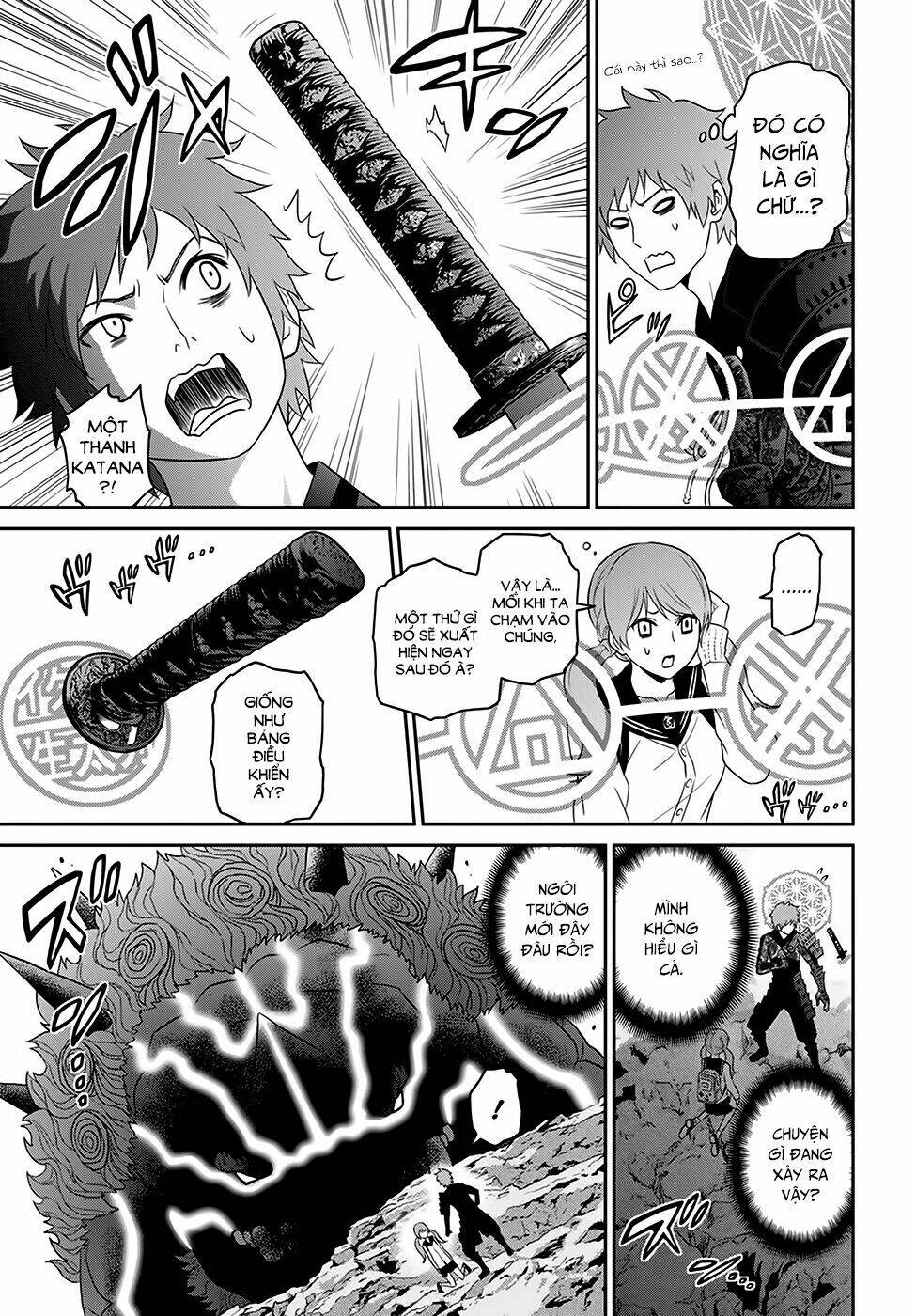 raisekamika chapter 1 36