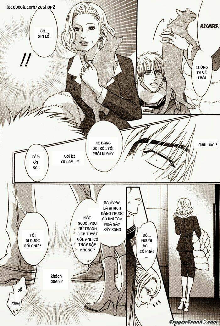 kano-shiuko-mayou-otoko chapter 2 21