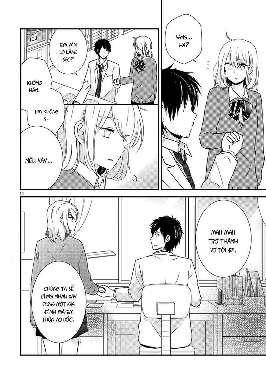 renai kyoutei chapter 1 15