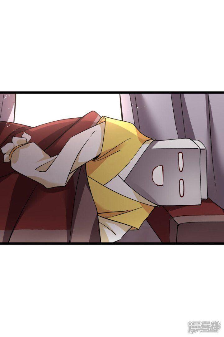 nụ cười của ngươi ngọt gãy tám cái răng của ta chapter 78 30