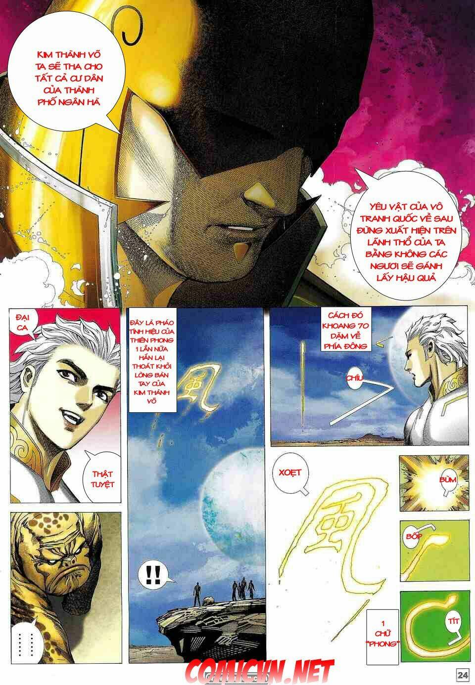 võ thần phi thiên chapter 7 20