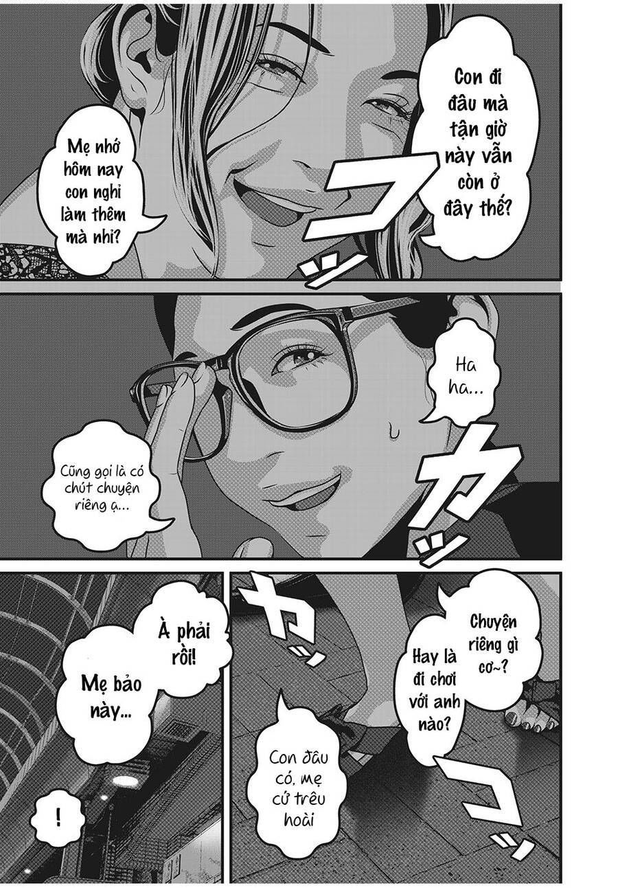 home room chapter 61 3