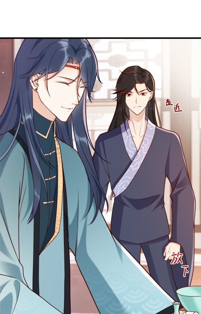 làm sao đây người học việc của tôi quá bám người chapter 5 33