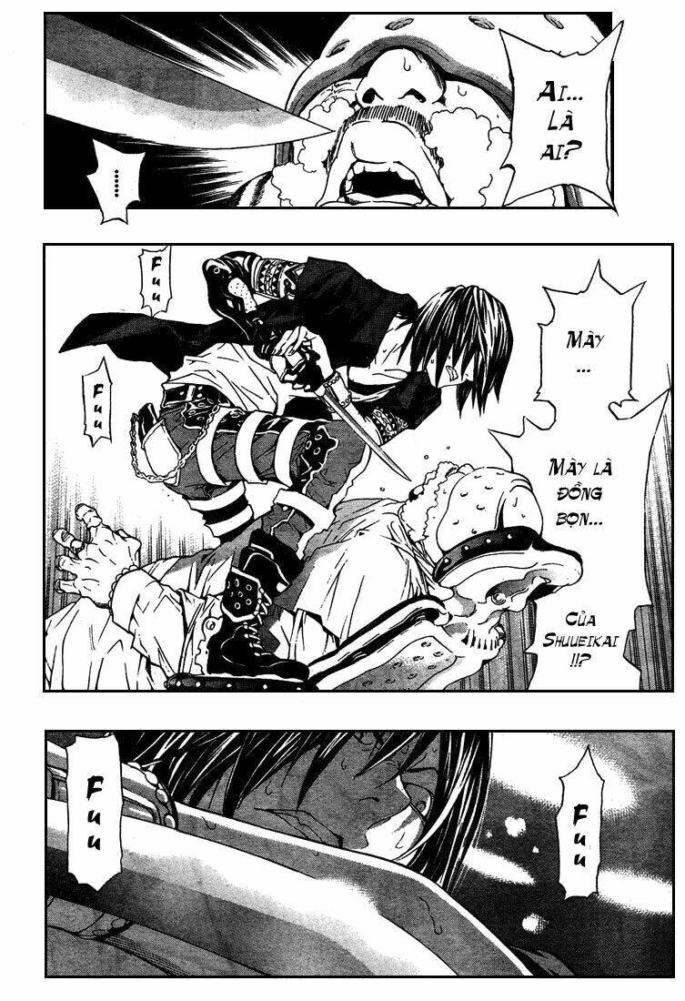 sora gura chapter 2 19