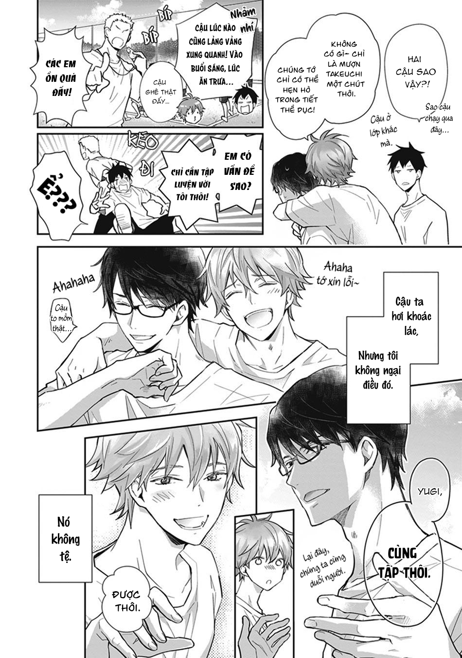 doushiyoumonai, boku no hatsukoi chapter 2 2