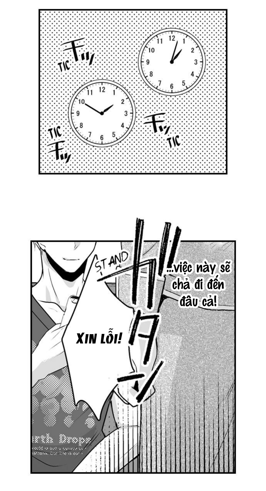 làm thế nào để người chưa có kinh nghiệm trong chuyện đó trở thành phóng viên 18+ (full) chapter 5.1 19