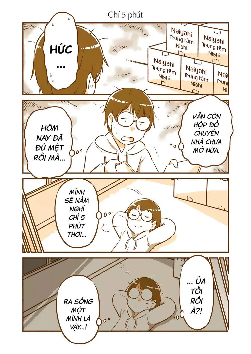 tonari no enkyorirenai chapter 1 8